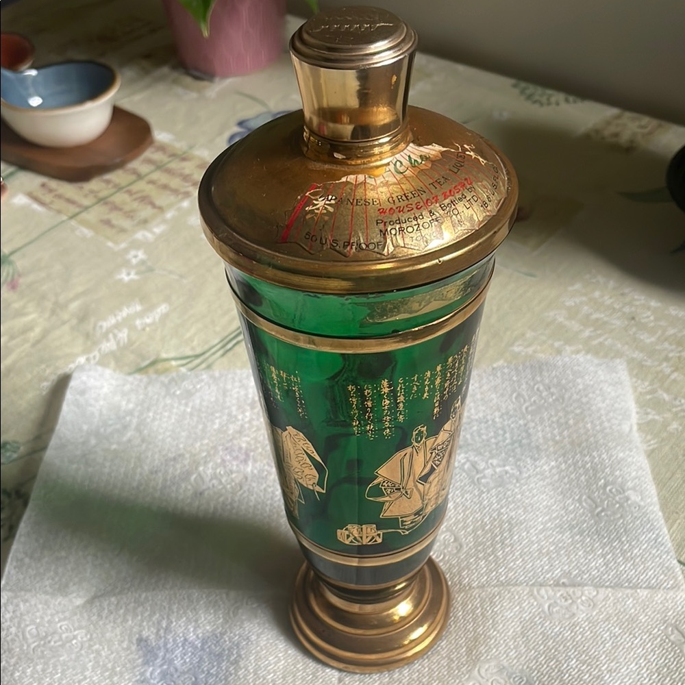 Elegant Green and Gold Decorative Vase